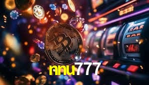 nnu777,nnu777.com